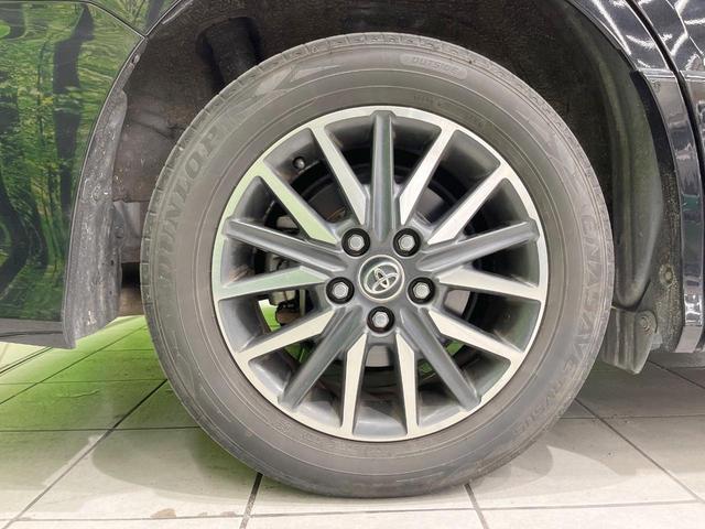 �y�����P�U�C���`�A���~�z�C�[���z�O�ςɃ}�b�`���������A���~�z�C�[���𑕒����Ă���܂��B�e��ЊO�A���~�z�C�[����A�X�^�b�h���X�^�C�����戵�����Ă���܂��B���񂲑��k����������