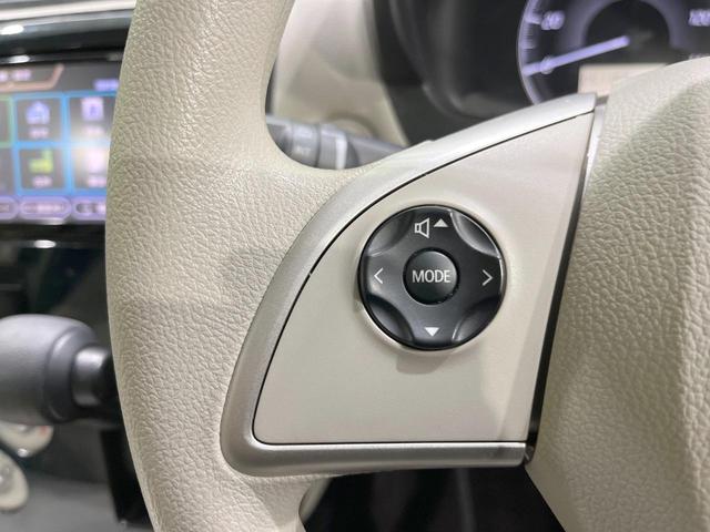 デイズ Ｘ　衝突被害軽減システム　純正ＳＤナビ　禁煙車　ドラレコ　オートエアコン　Ｂｌｕｅｔｏｏｔｈ　ＣＤ　ＤＶＤ再生　フルセグ　キーレス　ステアリングスイッチ　横滑り防止装置（6枚目）