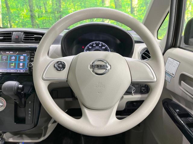 デイズ Ｘ　衝突被害軽減システム　純正ＳＤナビ　禁煙車　ドラレコ　オートエアコン　Ｂｌｕｅｔｏｏｔｈ　ＣＤ　ＤＶＤ再生　フルセグ　キーレス　ステアリングスイッチ　横滑り防止装置（8枚目）