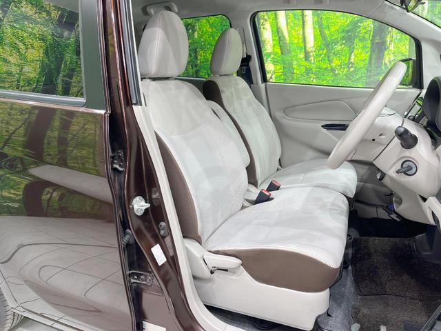 デイズ Ｘ　衝突被害軽減システム　純正ＳＤナビ　禁煙車　ドラレコ　オートエアコン　Ｂｌｕｅｔｏｏｔｈ　ＣＤ　ＤＶＤ再生　フルセグ　キーレス　ステアリングスイッチ　横滑り防止装置（9枚目）