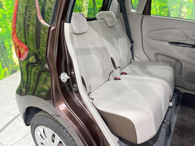 デイズ Ｘ　衝突被害軽減システム　純正ＳＤナビ　禁煙車　ドラレコ　オートエアコン　Ｂｌｕｅｔｏｏｔｈ　ＣＤ　ＤＶＤ再生　フルセグ　キーレス　ステアリングスイッチ　横滑り防止装置（10枚目）