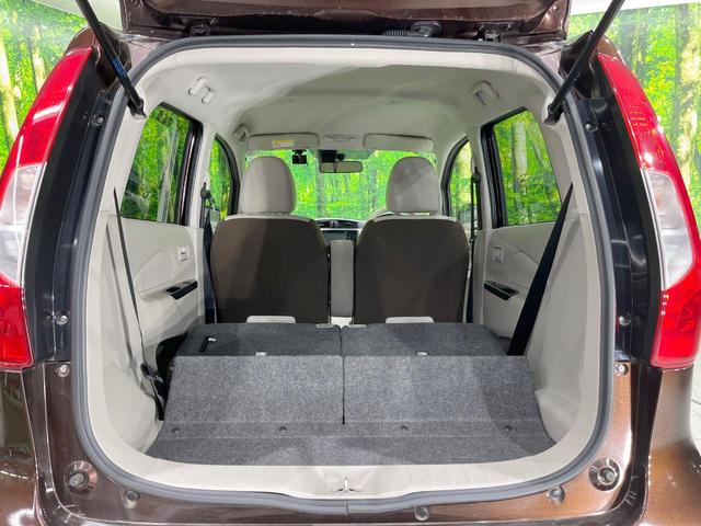 デイズ Ｘ　衝突被害軽減システム　純正ＳＤナビ　禁煙車　ドラレコ　オートエアコン　Ｂｌｕｅｔｏｏｔｈ　ＣＤ　ＤＶＤ再生　フルセグ　キーレス　ステアリングスイッチ　横滑り防止装置（11枚目）