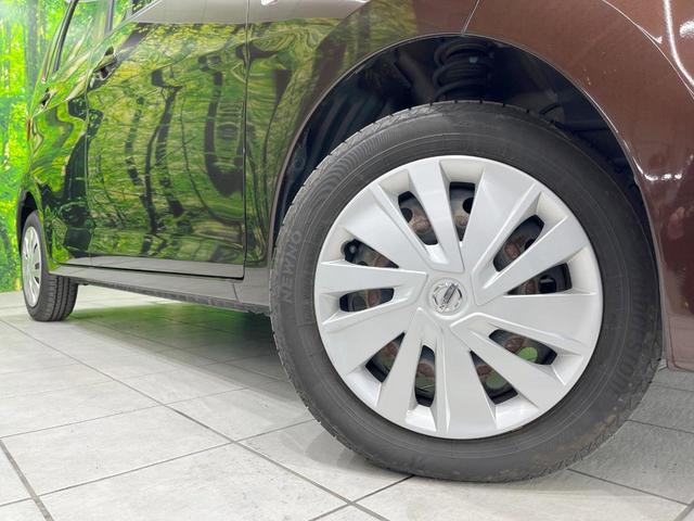デイズ Ｘ　衝突被害軽減システム　純正ＳＤナビ　禁煙車　ドラレコ　オートエアコン　Ｂｌｕｅｔｏｏｔｈ　ＣＤ　ＤＶＤ再生　フルセグ　キーレス　ステアリングスイッチ　横滑り防止装置（13枚目）