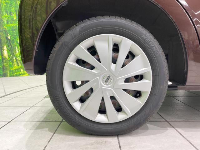 デイズ Ｘ　衝突被害軽減システム　純正ＳＤナビ　禁煙車　ドラレコ　オートエアコン　Ｂｌｕｅｔｏｏｔｈ　ＣＤ　ＤＶＤ再生　フルセグ　キーレス　ステアリングスイッチ　横滑り防止装置（26枚目）