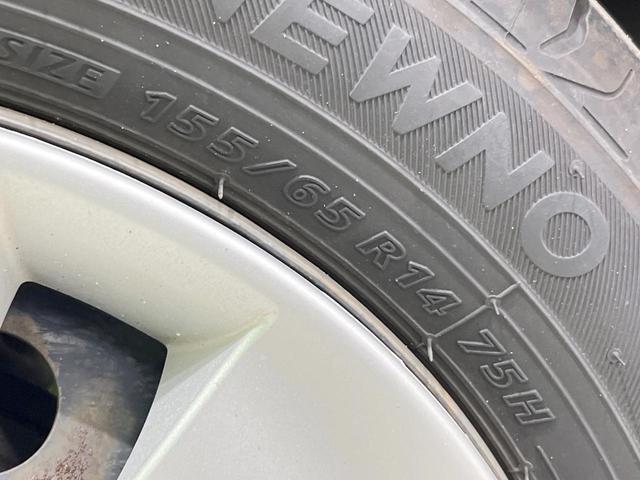 デイズ Ｘ　衝突被害軽減システム　純正ＳＤナビ　禁煙車　ドラレコ　オートエアコン　Ｂｌｕｅｔｏｏｔｈ　ＣＤ　ＤＶＤ再生　フルセグ　キーレス　ステアリングスイッチ　横滑り防止装置（27枚目）