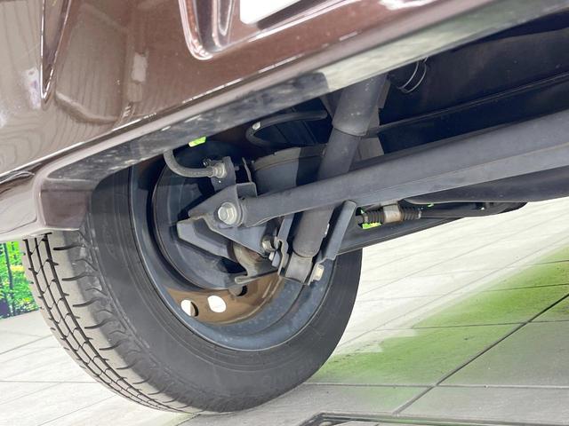 デイズ Ｘ　衝突被害軽減システム　純正ＳＤナビ　禁煙車　ドラレコ　オートエアコン　Ｂｌｕｅｔｏｏｔｈ　ＣＤ　ＤＶＤ再生　フルセグ　キーレス　ステアリングスイッチ　横滑り防止装置（31枚目）