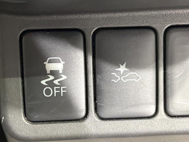 デイズ Ｘ　衝突被害軽減システム　純正ＳＤナビ　禁煙車　ドラレコ　オートエアコン　Ｂｌｕｅｔｏｏｔｈ　ＣＤ　ＤＶＤ再生　フルセグ　キーレス　ステアリングスイッチ　横滑り防止装置（35枚目）