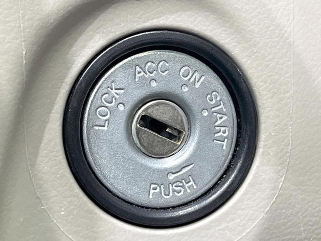 デイズ Ｘ　衝突被害軽減システム　純正ＳＤナビ　禁煙車　ドラレコ　オートエアコン　Ｂｌｕｅｔｏｏｔｈ　ＣＤ　ＤＶＤ再生　フルセグ　キーレス　ステアリングスイッチ　横滑り防止装置（40枚目）