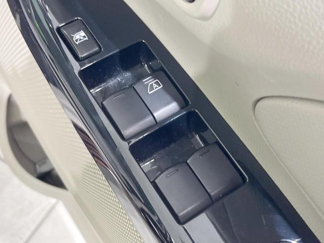 デイズ Ｘ　衝突被害軽減システム　純正ＳＤナビ　禁煙車　ドラレコ　オートエアコン　Ｂｌｕｅｔｏｏｔｈ　ＣＤ　ＤＶＤ再生　フルセグ　キーレス　ステアリングスイッチ　横滑り防止装置（41枚目）