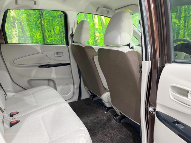 デイズ Ｘ　衝突被害軽減システム　純正ＳＤナビ　禁煙車　ドラレコ　オートエアコン　Ｂｌｕｅｔｏｏｔｈ　ＣＤ　ＤＶＤ再生　フルセグ　キーレス　ステアリングスイッチ　横滑り防止装置（43枚目）