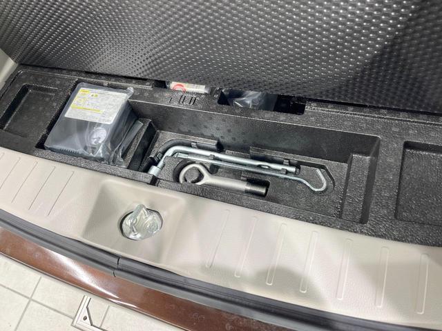 デイズ Ｘ　衝突被害軽減システム　純正ＳＤナビ　禁煙車　ドラレコ　オートエアコン　Ｂｌｕｅｔｏｏｔｈ　ＣＤ　ＤＶＤ再生　フルセグ　キーレス　ステアリングスイッチ　横滑り防止装置（46枚目）