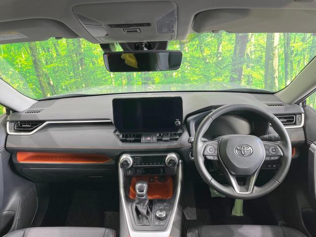 ＲＡＶ４ アドベンチャー　４ＷＤ　ＴＲＤ　純正ナビ機能付きＤＡ　衝突被害軽減システム　レーダークルーズ　バックカメラ　レザー調シート　パワーシート　コーナーセンサー　スマートキー　ＬＥＤヘッド　純正１９インチアルミ（2枚目）