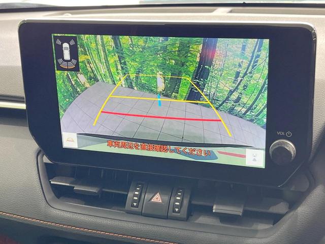 ＲＡＶ４ アドベンチャー　４ＷＤ　ＴＲＤ　純正ナビ機能付きＤＡ　衝突被害軽減システム　レーダークルーズ　バックカメラ　レザー調シート　パワーシート　コーナーセンサー　スマートキー　ＬＥＤヘッド　純正１９インチアルミ（5枚目）