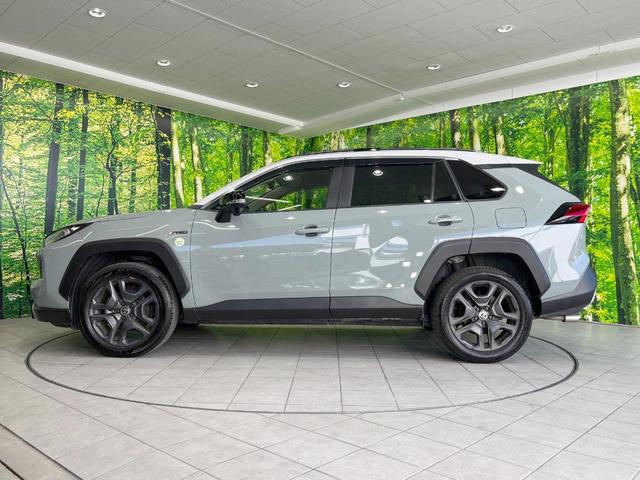 ＲＡＶ４ アドベンチャー　４ＷＤ　ＴＲＤ　純正ナビ機能付きＤＡ　衝突被害軽減システム　レーダークルーズ　バックカメラ　レザー調シート　パワーシート　コーナーセンサー　スマートキー　ＬＥＤヘッド　純正１９インチアルミ（28枚目）
