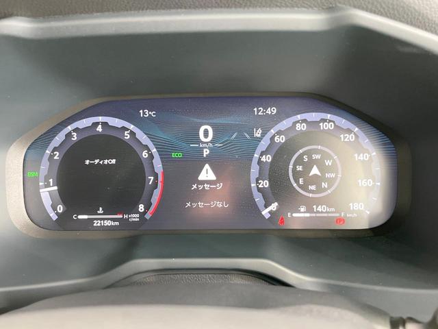 ＲＡＶ４ アドベンチャー　４ＷＤ　ＴＲＤ　純正ナビ機能付きＤＡ　衝突被害軽減システム　レーダークルーズ　バックカメラ　レザー調シート　パワーシート　コーナーセンサー　スマートキー　ＬＥＤヘッド　純正１９インチアルミ（35枚目）