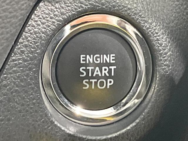 ＲＡＶ４ アドベンチャー　４ＷＤ　ＴＲＤ　純正ナビ機能付きＤＡ　衝突被害軽減システム　レーダークルーズ　バックカメラ　レザー調シート　パワーシート　コーナーセンサー　スマートキー　ＬＥＤヘッド　純正１９インチアルミ（39枚目）