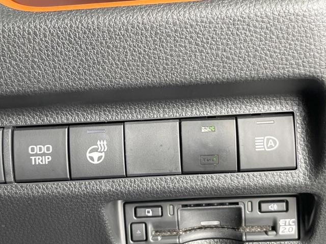 ＲＡＶ４ アドベンチャー　４ＷＤ　ＴＲＤ　純正ナビ機能付きＤＡ　衝突被害軽減システム　レーダークルーズ　バックカメラ　レザー調シート　パワーシート　コーナーセンサー　スマートキー　ＬＥＤヘッド　純正１９インチアルミ（40枚目）