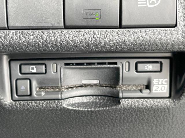 ＲＡＶ４ アドベンチャー　４ＷＤ　ＴＲＤ　純正ナビ機能付きＤＡ　衝突被害軽減システム　レーダークルーズ　バックカメラ　レザー調シート　パワーシート　コーナーセンサー　スマートキー　ＬＥＤヘッド　純正１９インチアルミ（41枚目）