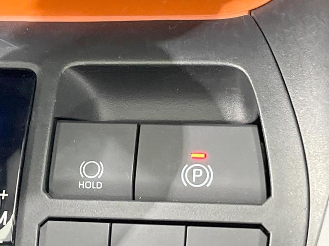 ＲＡＶ４ アドベンチャー　４ＷＤ　ＴＲＤ　純正ナビ機能付きＤＡ　衝突被害軽減システム　レーダークルーズ　バックカメラ　レザー調シート　パワーシート　コーナーセンサー　スマートキー　ＬＥＤヘッド　純正１９インチアルミ（43枚目）