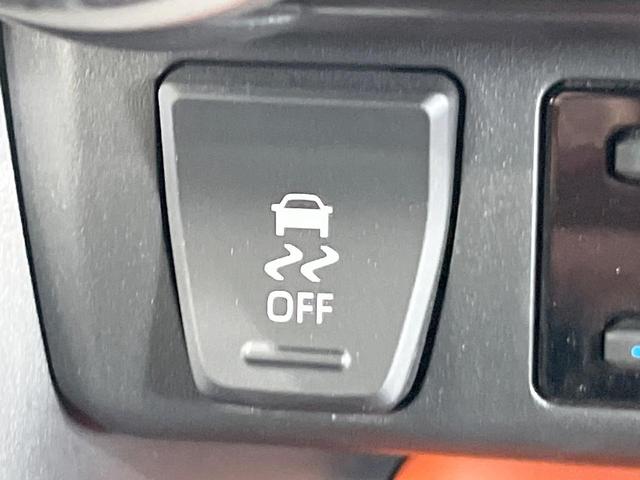 ＲＡＶ４ アドベンチャー　４ＷＤ　ＴＲＤ　純正ナビ機能付きＤＡ　衝突被害軽減システム　レーダークルーズ　バックカメラ　レザー調シート　パワーシート　コーナーセンサー　スマートキー　ＬＥＤヘッド　純正１９インチアルミ（44枚目）