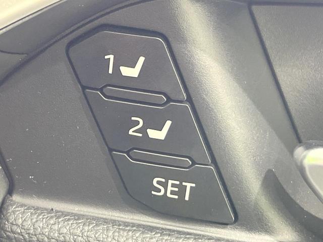 ＲＡＶ４ アドベンチャー　４ＷＤ　ＴＲＤ　純正ナビ機能付きＤＡ　衝突被害軽減システム　レーダークルーズ　バックカメラ　レザー調シート　パワーシート　コーナーセンサー　スマートキー　ＬＥＤヘッド　純正１９インチアルミ（53枚目）