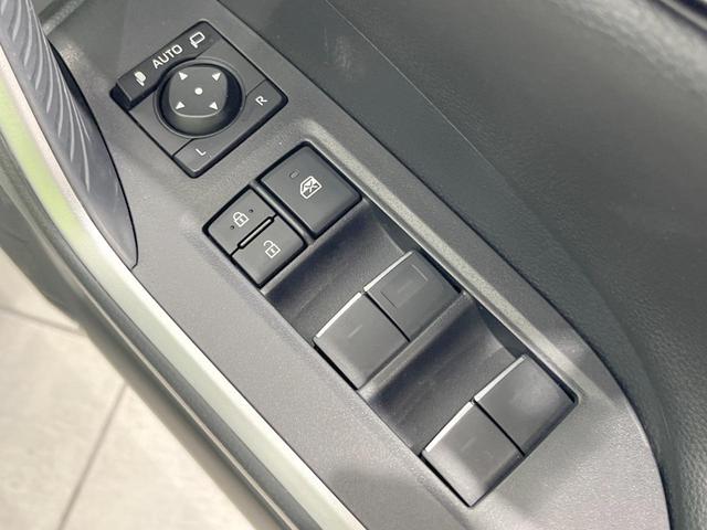 ＲＡＶ４ アドベンチャー　４ＷＤ　ＴＲＤ　純正ナビ機能付きＤＡ　衝突被害軽減システム　レーダークルーズ　バックカメラ　レザー調シート　パワーシート　コーナーセンサー　スマートキー　ＬＥＤヘッド　純正１９インチアルミ（54枚目）