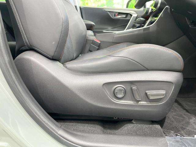 ＲＡＶ４ アドベンチャー　４ＷＤ　ＴＲＤ　純正ナビ機能付きＤＡ　衝突被害軽減システム　レーダークルーズ　バックカメラ　レザー調シート　パワーシート　コーナーセンサー　スマートキー　ＬＥＤヘッド　純正１９インチアルミ（55枚目）