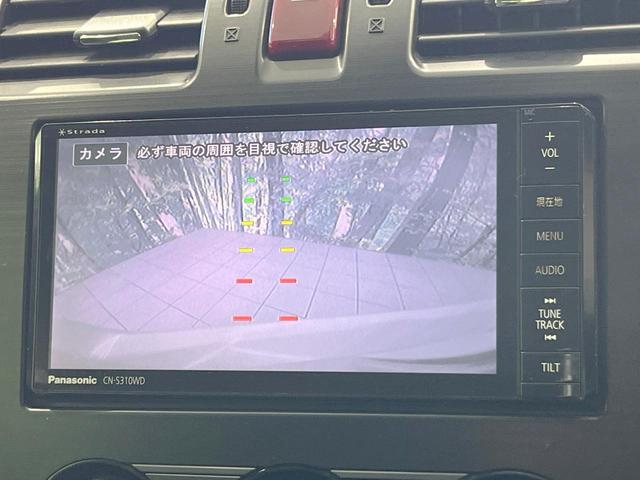 �y�o�b�N�J�����z���Ԏ��Ɍ�������A���^�C���f���Ŋm�F�ł��܂��B��^���Ǝ{�݂◧�̒��ԏ�ł̒��Ԏ���A��Ԃ̃o�b�N���ɑ劈��I�^�]�X�L���Ɋւ�炸�A����K�{�ƂȂ��������̂ЂƂł��I