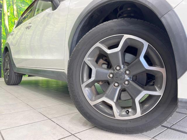 �y�����P�V�C���`�A���~�z�C�[���z�O�ςɃ}�b�`���������A���~�z�C�[���𑕒����Ă���܂��B�e��ЊO�A���~�z�C�[����A�X�^�b�h���X�^�C�����戵�����Ă���܂��B���񂲑��k����������