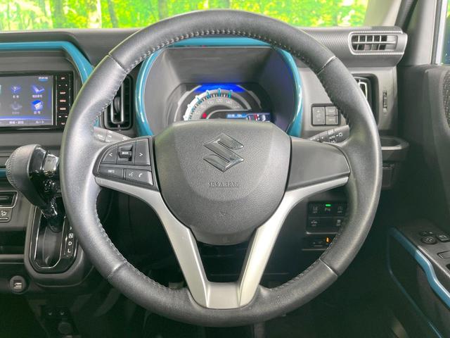 ハスラー ハイブリッドＸ　ＳＤナビ　衝突被害軽減システム　全周囲カメラ　コーナーセンサー　スマートキー　ＬＥＤヘッド　ビルトインＥＴＣ　純正１５インチアルミ　オートライト　オートエアコン　Ｂｌｕｅｔｏｏｔｈ　ＣＤ（11枚目）