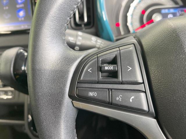 ハスラー ハイブリッドＸ　ＳＤナビ　衝突被害軽減システム　全周囲カメラ　コーナーセンサー　スマートキー　ＬＥＤヘッド　ビルトインＥＴＣ　純正１５インチアルミ　オートライト　オートエアコン　Ｂｌｕｅｔｏｏｔｈ　ＣＤ（36枚目）