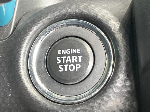 ハスラー ハイブリッドＸ　ＳＤナビ　衝突被害軽減システム　全周囲カメラ　コーナーセンサー　スマートキー　ＬＥＤヘッド　ビルトインＥＴＣ　純正１５インチアルミ　オートライト　オートエアコン　Ｂｌｕｅｔｏｏｔｈ　ＣＤ（39枚目）