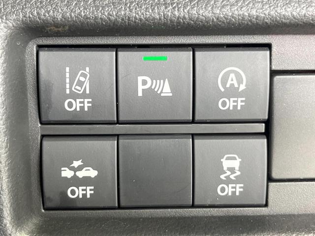 ハスラー ハイブリッドＸ　ＳＤナビ　衝突被害軽減システム　全周囲カメラ　コーナーセンサー　スマートキー　ＬＥＤヘッド　ビルトインＥＴＣ　純正１５インチアルミ　オートライト　オートエアコン　Ｂｌｕｅｔｏｏｔｈ　ＣＤ（40枚目）