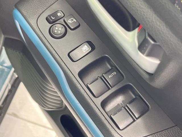 ハスラー ハイブリッドＸ　ＳＤナビ　衝突被害軽減システム　全周囲カメラ　コーナーセンサー　スマートキー　ＬＥＤヘッド　ビルトインＥＴＣ　純正１５インチアルミ　オートライト　オートエアコン　Ｂｌｕｅｔｏｏｔｈ　ＣＤ（46枚目）