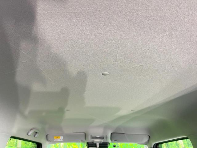 ハスラー ハイブリッドＸ　ＳＤナビ　衝突被害軽減システム　全周囲カメラ　コーナーセンサー　スマートキー　ＬＥＤヘッド　ビルトインＥＴＣ　純正１５インチアルミ　オートライト　オートエアコン　Ｂｌｕｅｔｏｏｔｈ　ＣＤ（50枚目）