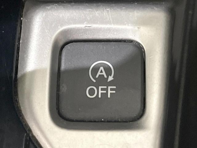 フィット １３Ｇ・Ｆパッケージ　純正ナビ　バックカメラ　ドラレコ　スマートキー　ＥＴＣ　オートエアコン　アイドリングストップ　Ｂｌｕｅｔｏｏｔｈ　ＣＤ　ＤＶＤ再生　地デジ　トラクションコントロール（40枚目）