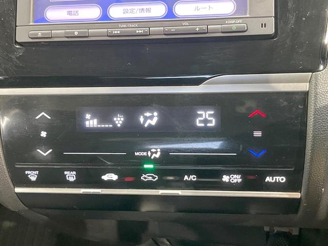 フィット １３Ｇ・Ｆパッケージ　純正ナビ　バックカメラ　ドラレコ　スマートキー　ＥＴＣ　オートエアコン　アイドリングストップ　Ｂｌｕｅｔｏｏｔｈ　ＣＤ　ＤＶＤ再生　地デジ　トラクションコントロール（42枚目）