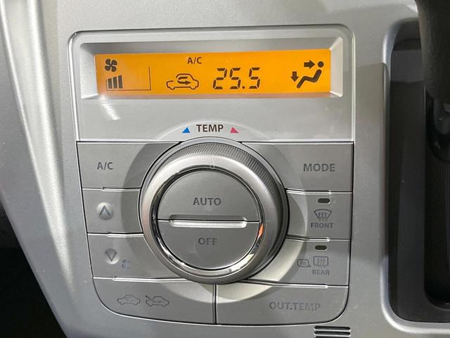 ハスラー Ｆリミテッド　オーディオ　衝突被害軽減システム　ドラレコ　スマートキー　ＨＩＤヘッド　オートライト　オートエアコン　シートヒーター　アイドリングストップ　ＣＤ　トラクションコントロール（6枚目）