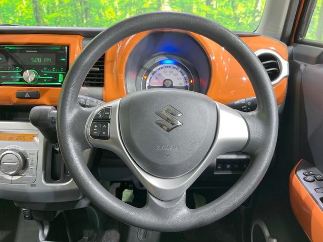 ハスラー Ｆリミテッド　オーディオ　衝突被害軽減システム　ドラレコ　スマートキー　ＨＩＤヘッド　オートライト　オートエアコン　シートヒーター　アイドリングストップ　ＣＤ　トラクションコントロール（11枚目）