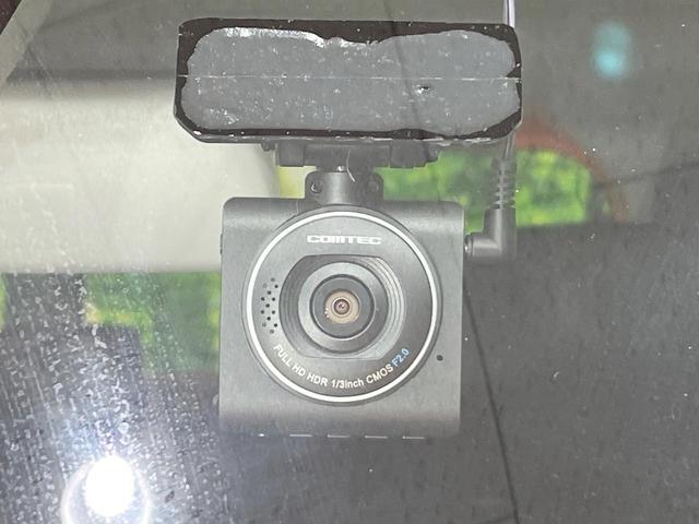 ハスラー Ｆリミテッド　オーディオ　衝突被害軽減システム　ドラレコ　スマートキー　ＨＩＤヘッド　オートライト　オートエアコン　シートヒーター　アイドリングストップ　ＣＤ　トラクションコントロール（31枚目）