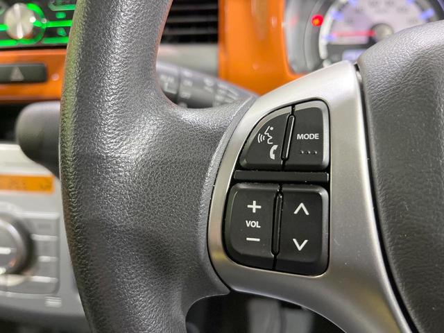 ハスラー Ｆリミテッド　オーディオ　衝突被害軽減システム　ドラレコ　スマートキー　ＨＩＤヘッド　オートライト　オートエアコン　シートヒーター　アイドリングストップ　ＣＤ　トラクションコントロール（34枚目）