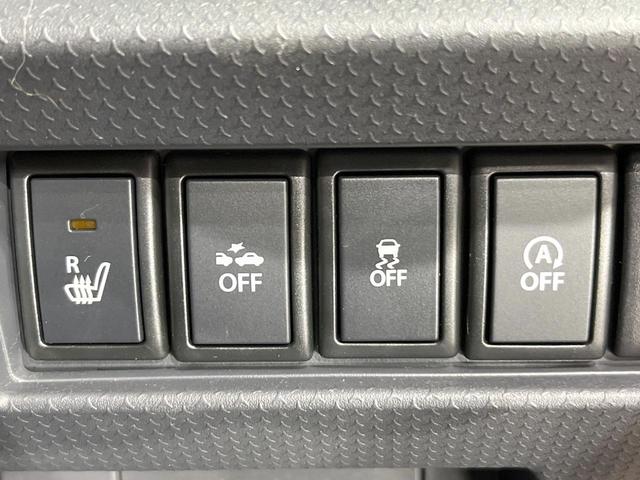 ハスラー Ｆリミテッド　オーディオ　衝突被害軽減システム　ドラレコ　スマートキー　ＨＩＤヘッド　オートライト　オートエアコン　シートヒーター　アイドリングストップ　ＣＤ　トラクションコントロール（38枚目）