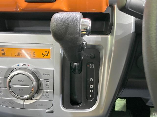 ハスラー Ｆリミテッド　オーディオ　衝突被害軽減システム　ドラレコ　スマートキー　ＨＩＤヘッド　オートライト　オートエアコン　シートヒーター　アイドリングストップ　ＣＤ　トラクションコントロール（39枚目）