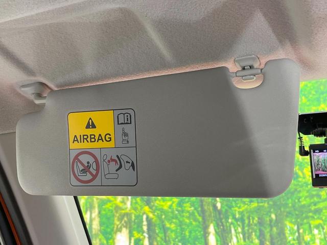 ハスラー Ｆリミテッド　オーディオ　衝突被害軽減システム　ドラレコ　スマートキー　ＨＩＤヘッド　オートライト　オートエアコン　シートヒーター　アイドリングストップ　ＣＤ　トラクションコントロール（40枚目）