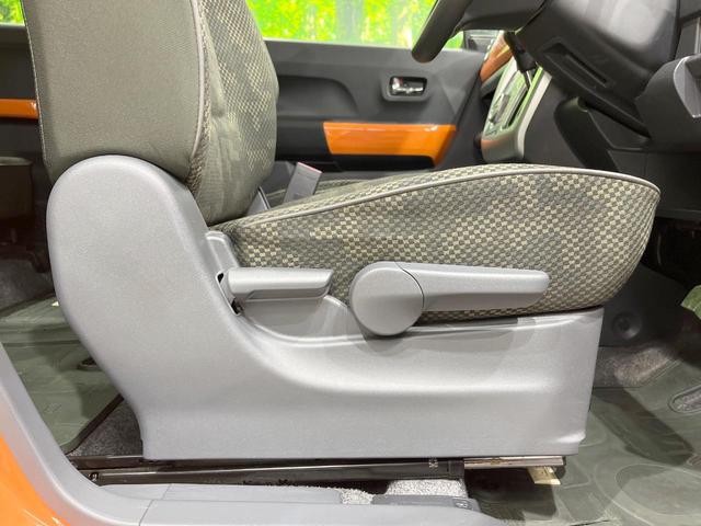 ハスラー Ｆリミテッド　オーディオ　衝突被害軽減システム　ドラレコ　スマートキー　ＨＩＤヘッド　オートライト　オートエアコン　シートヒーター　アイドリングストップ　ＣＤ　トラクションコントロール（42枚目）