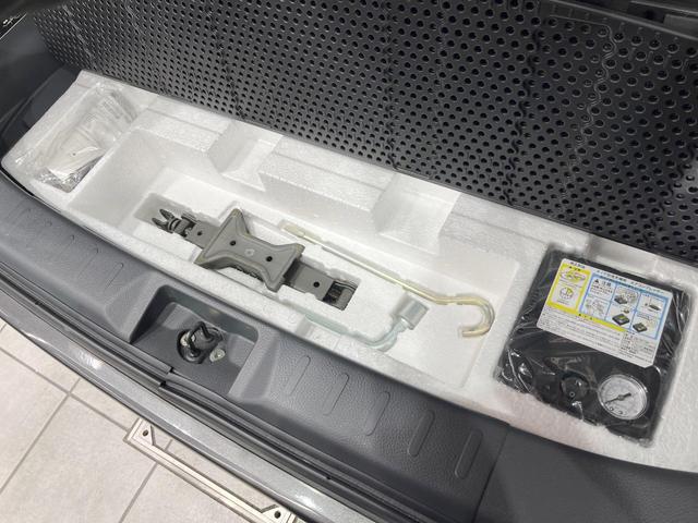 ハスラー Ｆリミテッド　オーディオ　衝突被害軽減システム　ドラレコ　スマートキー　ＨＩＤヘッド　オートライト　オートエアコン　シートヒーター　アイドリングストップ　ＣＤ　トラクションコントロール（46枚目）