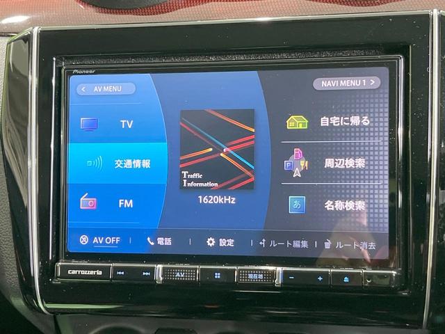 �y�t���Z�O�s�u�t�i�r�Q�[�V�����z�g���₷���i�r�ŖړI�n�܂ł�������ē����Ă���܂��B�e��I�[�f�B�I�Đ��@�\���[�����Ă���A���Ԃ̉^�]������Ɋy�����Ȃ�܂��I�I