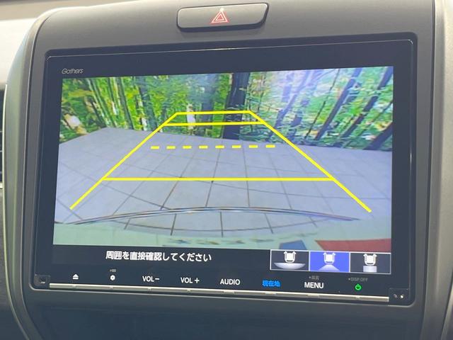 フリードハイブリッド ハイブリッド・Ｇホンダセンシング　両側電動ドア　ＳＤナビ　バックカメラ　衝突被害軽減システム　レーダークルーズ　禁煙車　ハーフレザーシート　ドラレコ　コーナーセンサー　スマートキー　ＬＥＤヘッド　ビルトインＥＴＣ（4枚目）