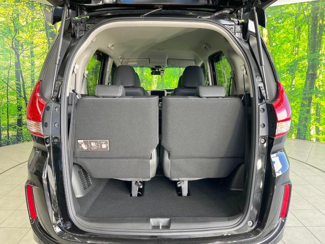 フリードハイブリッド ハイブリッド・Ｇホンダセンシング　両側電動ドア　ＳＤナビ　バックカメラ　衝突被害軽減システム　レーダークルーズ　禁煙車　ハーフレザーシート　ドラレコ　コーナーセンサー　スマートキー　ＬＥＤヘッド　ビルトインＥＴＣ（54枚目）