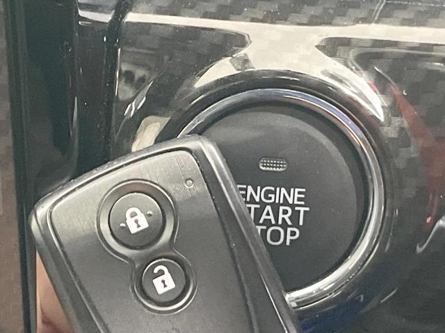 �y�L�[�t���[�V�X�e���z�J�o����|�P�b�g�ɓ��ꂽ�܂܂ł��h�A�̎{���E�������\�ȃX�}�[�g�L�[�𑕔��B�G���W���̃I���E�I�t�����J�M�����o���K�v����������Ƃ��Ă��֗��ł���